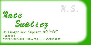 mate suplicz business card